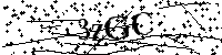Veuillez écrire les lettres et numéros suivants