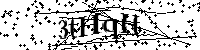 Bitte schreiben Sie die nächsten Buchstaben und Zahlen