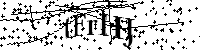 Veuillez écrire les lettres et numéros suivants