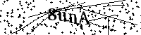 Por favor, escribe las letras y los números siguientes