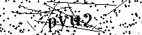 Por favor, escribe las letras y los números siguientes