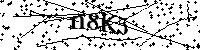 Bitte schreiben Sie die nächsten Buchstaben und Zahlen