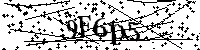 Veuillez écrire les lettres et numéros suivants