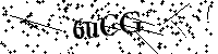 Veuillez écrire les lettres et numéros suivants