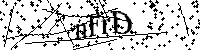 Veuillez écrire les lettres et numéros suivants