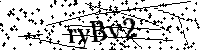 Veuillez écrire les lettres et numéros suivants