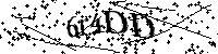 Veuillez écrire les lettres et numéros suivants