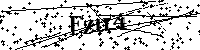 Bitte schreiben Sie die nächsten Buchstaben und Zahlen