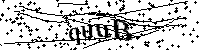 Veuillez écrire les lettres et numéros suivants