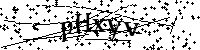 Bitte schreiben Sie die nächsten Buchstaben und Zahlen