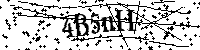 Veuillez écrire les lettres et numéros suivants