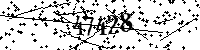 Bitte schreiben Sie die nächsten Buchstaben und Zahlen