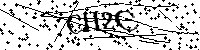 Veuillez écrire les lettres et numéros suivants