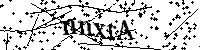 Si prega di scrivere le lettere e i numeri successivi