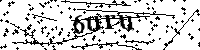 Veuillez écrire les lettres et numéros suivants
