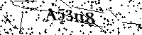Bitte schreiben Sie die nächsten Buchstaben und Zahlen