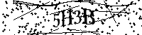 Bitte schreiben Sie die nächsten Buchstaben und Zahlen