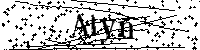 Veuillez écrire les lettres et numéros suivants