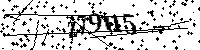 Bitte schreiben Sie die nächsten Buchstaben und Zahlen