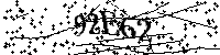 Si prega di scrivere le lettere e i numeri successivi