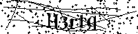 Veuillez écrire les lettres et numéros suivants