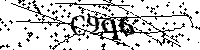 Veuillez écrire les lettres et numéros suivants