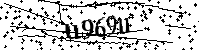 Veuillez écrire les lettres et numéros suivants