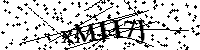 Si prega di scrivere le lettere e i numeri successivi