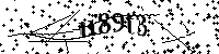 Bitte schreiben Sie die nächsten Buchstaben und Zahlen