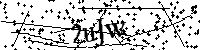 Si prega di scrivere le lettere e i numeri successivi