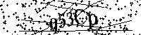 Veuillez écrire les lettres et numéros suivants