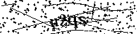 Veuillez écrire les lettres et numéros suivants