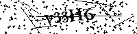 Veuillez écrire les lettres et numéros suivants