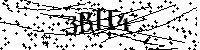 Por favor, escribe las letras y los números siguientes