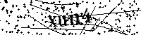 Veuillez écrire les lettres et numéros suivants