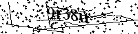 Bitte schreiben Sie die nächsten Buchstaben und Zahlen
