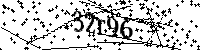 Veuillez écrire les lettres et numéros suivants