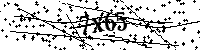 Si prega di scrivere le lettere e i numeri successivi