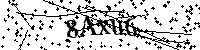 Veuillez écrire les lettres et numéros suivants