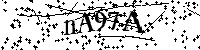 Bitte schreiben Sie die nächsten Buchstaben und Zahlen