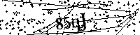 Veuillez écrire les lettres et numéros suivants