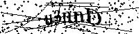 Veuillez écrire les lettres et numéros suivants