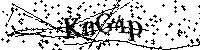 Si prega di scrivere le lettere e i numeri successivi
