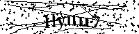 Veuillez écrire les lettres et numéros suivants