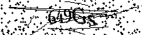 Veuillez écrire les lettres et numéros suivants