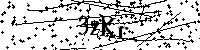 Bitte schreiben Sie die nächsten Buchstaben und Zahlen
