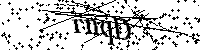 Bitte schreiben Sie die nächsten Buchstaben und Zahlen