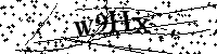 Veuillez écrire les lettres et numéros suivants