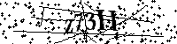 Veuillez écrire les lettres et numéros suivants