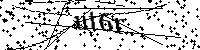 Bitte schreiben Sie die nächsten Buchstaben und Zahlen